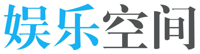 威县娱乐网